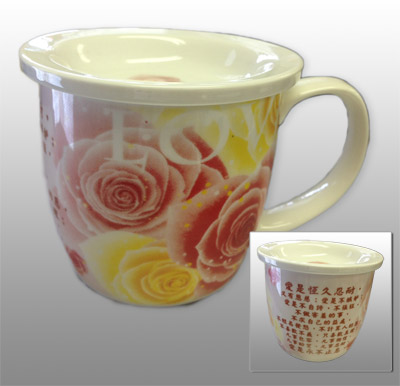 RgMaLid §"Love" Ceramic Cup With Lid and Box