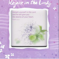 "Rejoice in the Lord" Glass Decor g๢