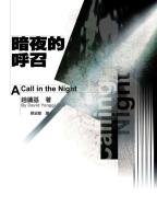t]Il A Call in the Night