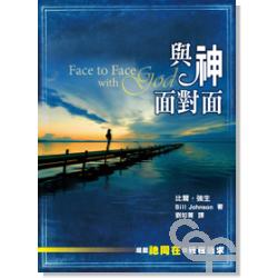 Pﭱ/O对--g͢Pb׷lD Face to Face W
