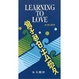 ǲߥhR Learning To Love