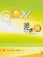 guGLOWtC(@) t (ֺq) Send Me Lord (Songbook)