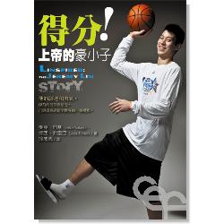 oIWҪplLinspired: the Jeremy Lin Story