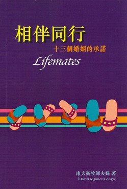 ۦP - QTӱBêӿ Lifemates
