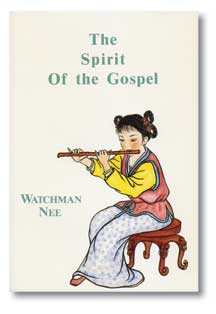 The Spirit of the Gospel