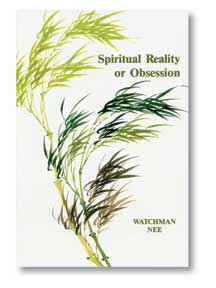Spiritual Reality or Obsession