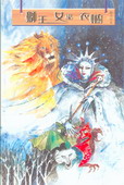 بȬGƶ(2)EkšEoTales of Narnia 2 The Lion, the W