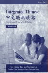 ťŪg  Integrated Chinese Level 1 Pt. 1 Workbook: Traditi