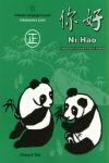 An(Ni Hao) 1 Textbook: Revised Traditional Ed.