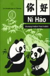 An(Ni Hao) 1 Workbook: Revised (Simplified Ed.)