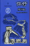 An(Ni Hao) 3 Workbook: Traditional